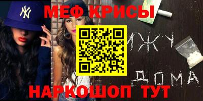 дмт Бугуруслан