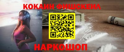 дмт Бугуруслан