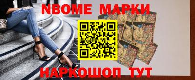 альфа пвп Бузулук