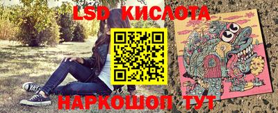 альфа пвп Бузулук