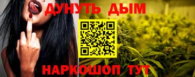 дмт Бугуруслан
