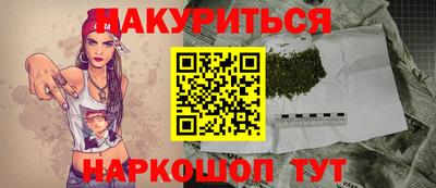 дмт Бугуруслан