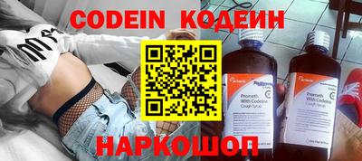 дмт Бугуруслан