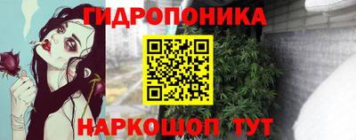дмт Бугуруслан