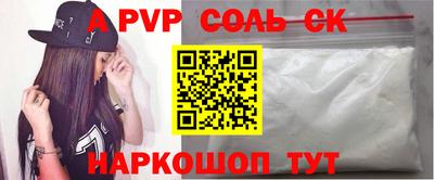 дмт Бугуруслан