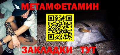 дмт Бугуруслан