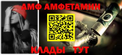 дмт Бугуруслан