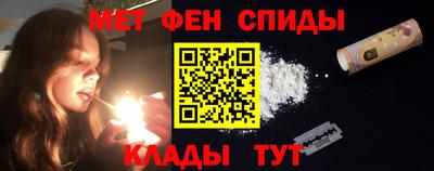 кокс Железногорск