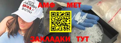 дмт Бугуруслан