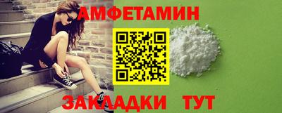 кокс Железногорск