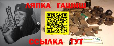 альфа пвп Бузулук