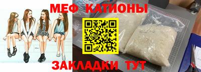 дмт Бугуруслан