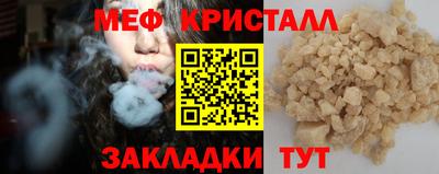 дмт Бугуруслан