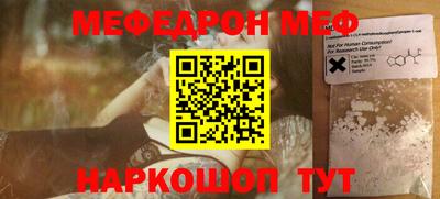 дмт Бугуруслан