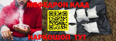 дмт Бугуруслан